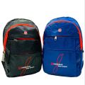 SwissGear Laptop Backpack - School Bag, Class Bag, Office Bag, Travel Bag - Suitable for Boys and Girls - Shoulder Bag. 