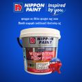 Nippon Water Based  Floor Paint  Red  4L. 