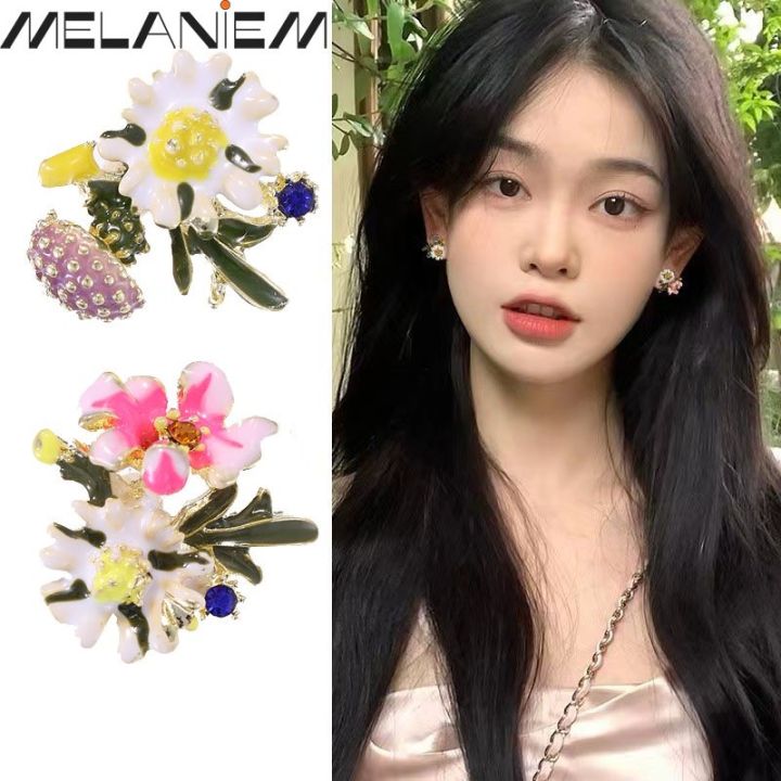 Bridal Daisy Flower Korean INS Women Stud Earring Drip Glaze Wedding French Party Asymmetry Stud Earrings Girls Elegant Ladies