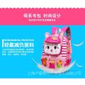 Kindergarten Cute Child Girl Baby's Backpack Schoolbag Large and Medium Men's Small Class Schoolbags Backpack Boys and Girls. 