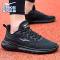 Hongxing Erke Men's Shoes Sports Shoes Men's Summer New Mesh Running Shoes Black Casual Shoes Men's Breathable Mesh Shoes. 