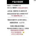 Smelling Salt Lifting and Blasting Movement ︾ Body Filling Strength, Exciting, Death Supplement, Nitrogen Pump Test, Non-Running Imported Artifact Fitness 〈. 