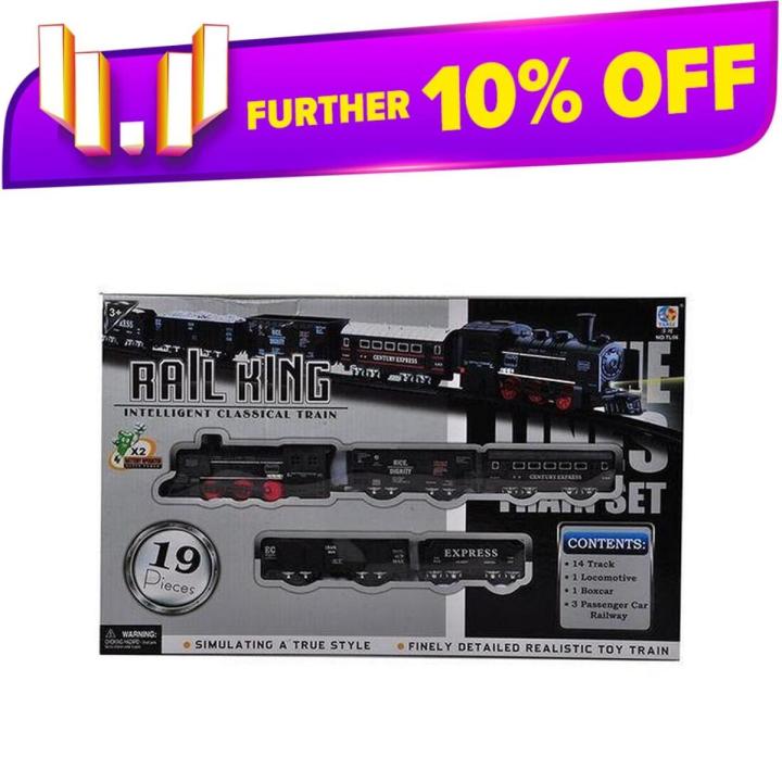 Train Full Set battery (LARGE) - Toy Rail King 19pcs