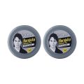 GATSBY Harajuku Volume Up Matt & Hard Hair Styling Wax for Men - 75g. 