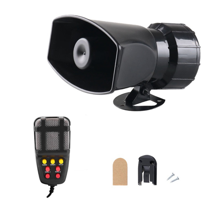 12V 7 Sounds 120DB Wireless Electronic Siren Loud Car Warning Alarm ...