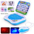 New specials Baby Kids Pre School Educational Learning Study Toy Computer Laptop PC Game Fun. 