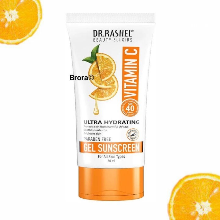 Dr.Rashel Vitamin C Ultra Hydrating Gel Sunscreen SPF 40 - 50 ml