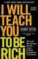 I Will Teach You To Be Rich，Ramit Sethi. 