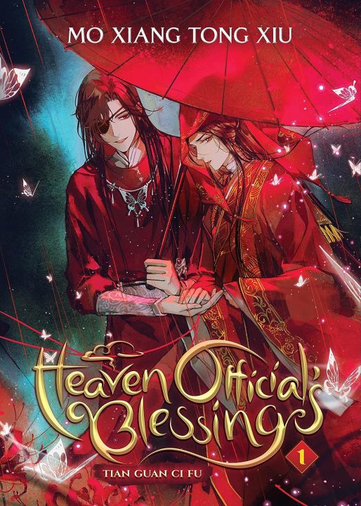 Heaven%20Official's%20Blessing:%20Tian%20Guan%20Ci%20Fu%20(Novel)%20Vol.%201-8%20-%20Image%202