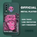 vivo y50 y30 Jujutsu Kaisen-Yuji Itadori Pattern Soft Case Phone Casing Camera Lens Protector Full back Cover simple Silicone Cases. 