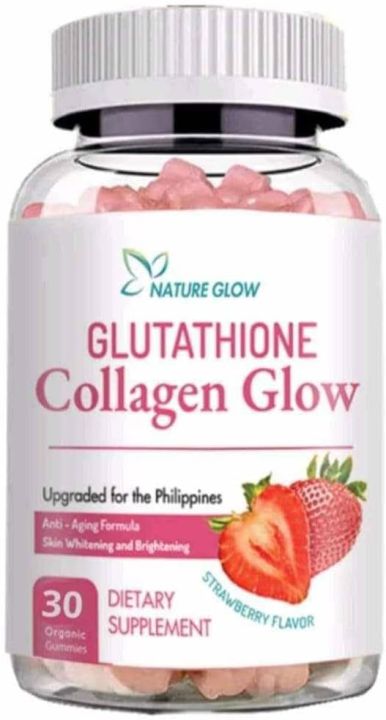 Nature Glow Glutathione Collagen Glow Strawberry Flavor Organic Chewable Gummies - 60