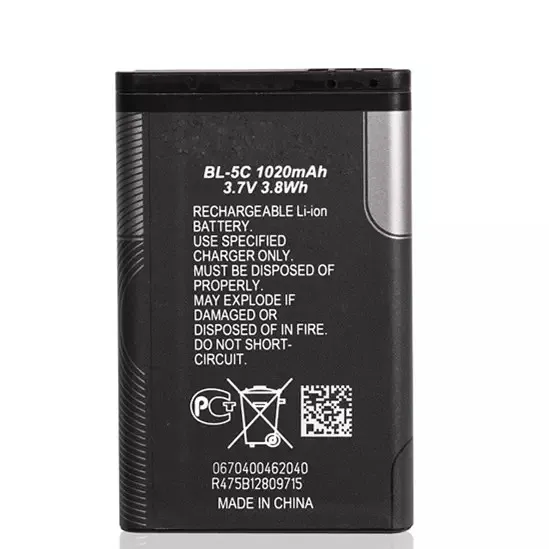Nokia%20BL-5C%20Battery%20For%20105%202700%203100%203110%205130%206030%206230%20E50%203G%20Power%20-%20Image%205