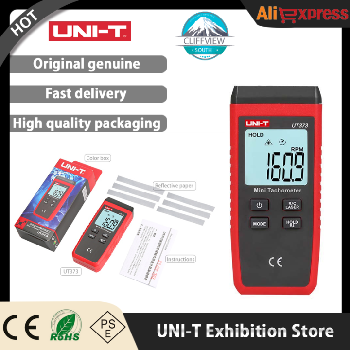 Uni-T