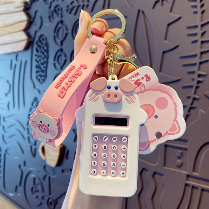 SHANINY%20Button%20Battery%20Kawaii%20Electronic%20Car%20Keychain%20Bag%20Pendant%20Hanging%20Accessories%20Pocket%20Calculator%20School%20Office%20Supplies%20Office%20Electronics%20Pig%20Girl%20Calculator%20Calculator%20Keychain%20Digit%20Calculator%20Electronic%20Calculator%20-%20Image%208