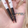Linman xixi color slim gel eyeliner pen sweat resistant no smudOriginalge white brown pseudo plain makeup beginner eyeliner D515. 