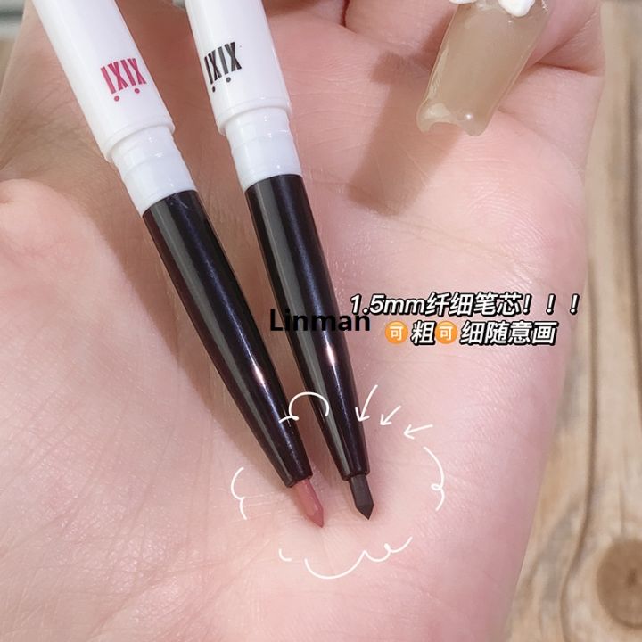 Linman%20xixi%20color%20slim%20gel%20eyeliner%20pen%20sweat%20resistant%20no%20smudOriginalge%20white%20brown%20pseudo%20plain%20makeup%20beginner%20eyeliner%20D515%20-%20Image%203