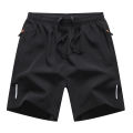 Men's Casual Sports Shorts Summer Thin Loose Quick-Drying Knee Length Pants Head Breathable Running Fitness Large Trunks Men. 