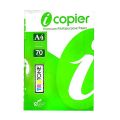 A4 White Photocopy Paper 50 Sheets Pack - 70 GSM. 