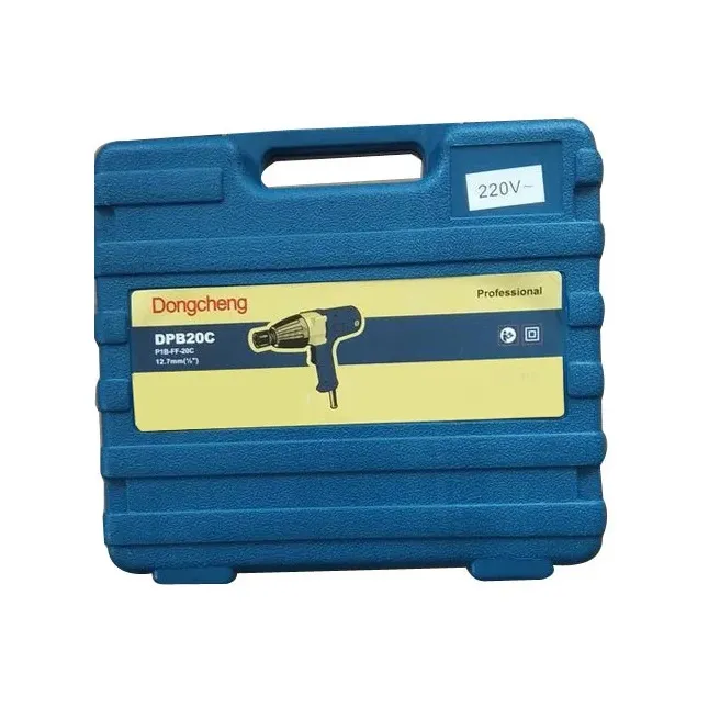 Electric%20impact%20wrench%201/2"%2020mm%20Dongcheng%20brand%20DPB20C%20-%20Image%207