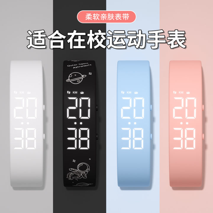 Behaviour Meter Watch 【High-quality】Silent Vibration Alarm Watch Chronograph Step Counter for ...