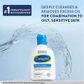 Cetaphil Oily Skin Cleanser - Gentle Foaming Face Wash for Oily & Acne-Prone Skin 125ml. 