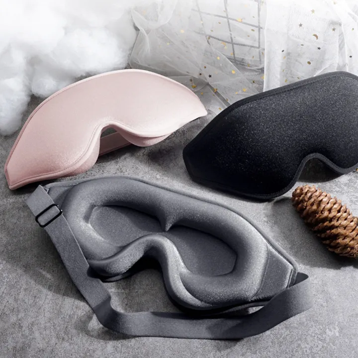 JM 3D Stereoscopic Eye Mask Memory Cotton Sleep Eye Mask Travel Business Trip Nap Shading Eye Mask Eye Cover Patch