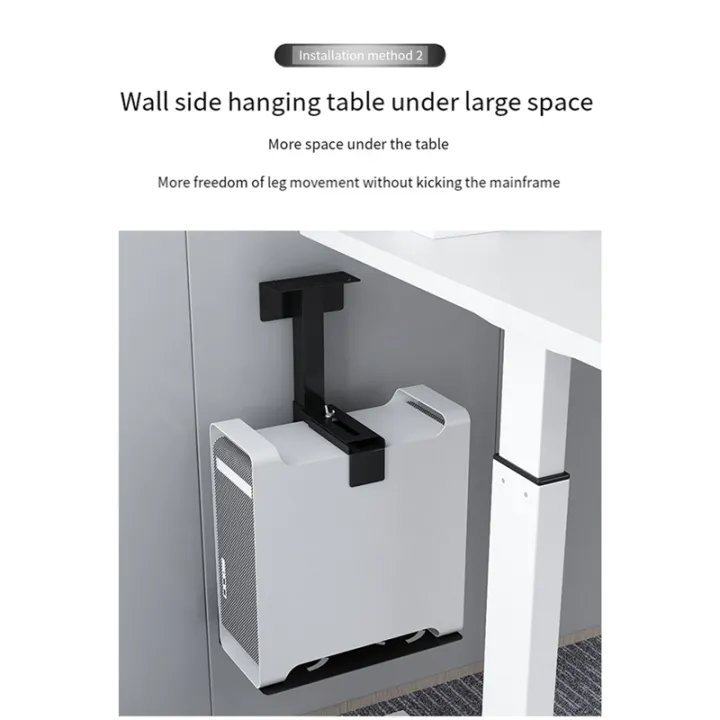 Universal%20PC%20Case%20Holder%20Versatile%20Under%20Desk%20or%20Wall%20Side%20Mount,%20Cpu%20Stand%20Lift%20White%20-%20Image%203