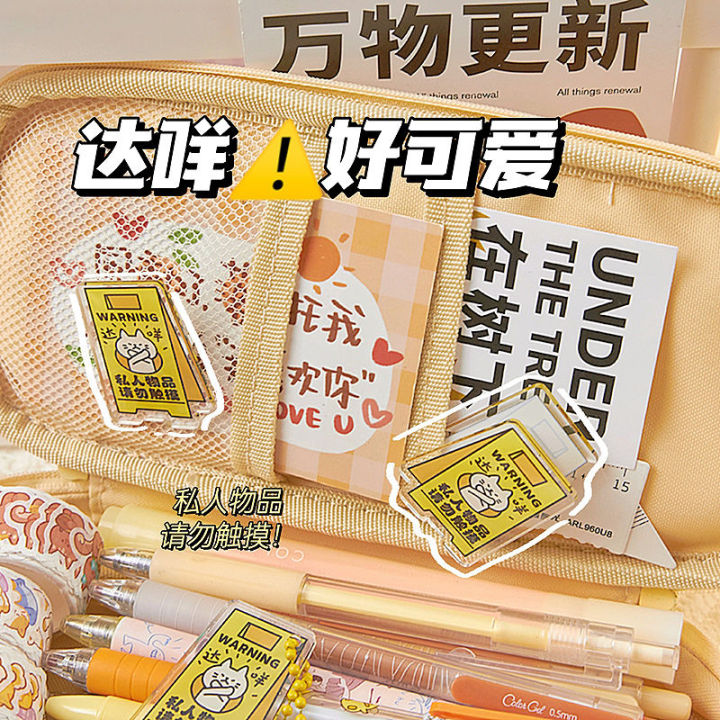 2023New%20Large%20Capacity%20Pencil%20Case%20Girl%20Heart%20Notebook%20Bag%20Multifunctional%20Stationery%20Box%20Good-looking%20Girl%20Pencil%20Bag%20-%20Image%206