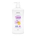 WATSONS Intensive Whitening & Firming Body Lotion 500ml SAB (FROM MALAYSIA). 