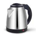 Coddles Electric Kettle Heater Jug. 