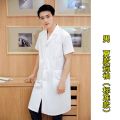 White Gown Pharmacy Summer Beauty Salon Workwear Doctor's Overall Women's Thin Room Nurses' Uniform Lab Coat Long Sleeve and Short Sleeve. 