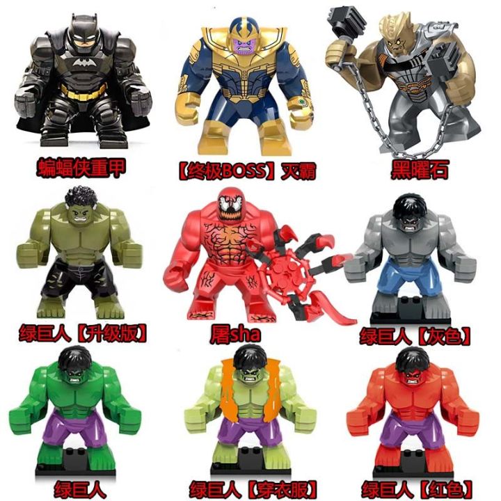 【OnyxOutlet】Compatible with LEGO Minifigures Hulk Venom Thanos Batman Spiderman Building Toys