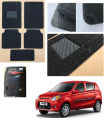 Premium Car Mat Carpet Black 5 Pcs for Suzuki Alto Car. 