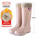 Women's Korean-Style Rain Boots Knee-High Socks Stocking Mid-Calf Crew Low-Cut Fashion Women's Rain Shoes Non-Slip Waterproof Rain Boots Rubber Boots. 