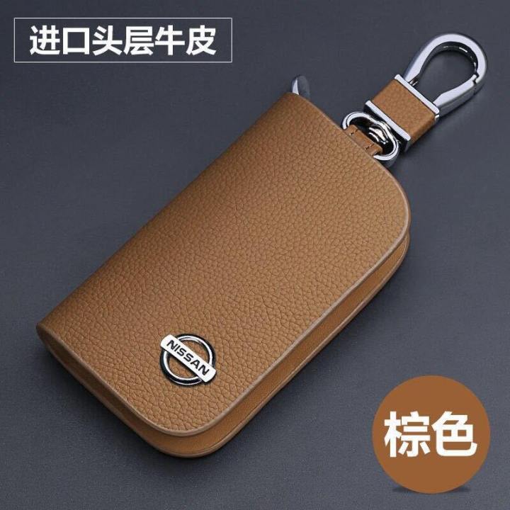 Leather%20Remote%20Flip%20Smart%20Car%20Key%20Fob%20Case%20Cover%20Protector%20Holder%20Storage%20Bag%20Wallet%20Pouch%20Keychain%20For%20Nissan%20Nismo%20X-trail%20Almera%20Qashqai%20Tiida%20Teana%20Juke%20Micra%20Leaf%20Kicks%20Serena%20Sylphy%20Sentra%20Navara%20NP300%20Terra%20Patrol%20-%20Image%204