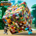 〓Official IP Authorization〓COD〓2025 New Minecraft Magnetic Blocks Minifigures Building Blocks MC Magnetic Iron Attraction Stone Assembly Toy Birthday Gift 〓COD〓. 