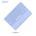 【Cingo】Popular suitable ipad wireless Bluetooth keyboard Huawei Xiaomi three-system universal 10-inch Bluetooth touch keyboard. 