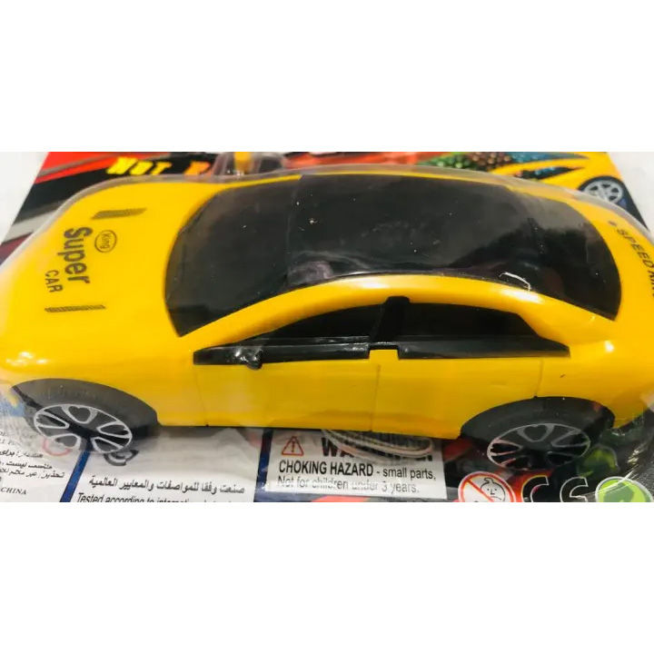 Wired%20Remote%20control%20car%20for%20kids%20-%20Image%204