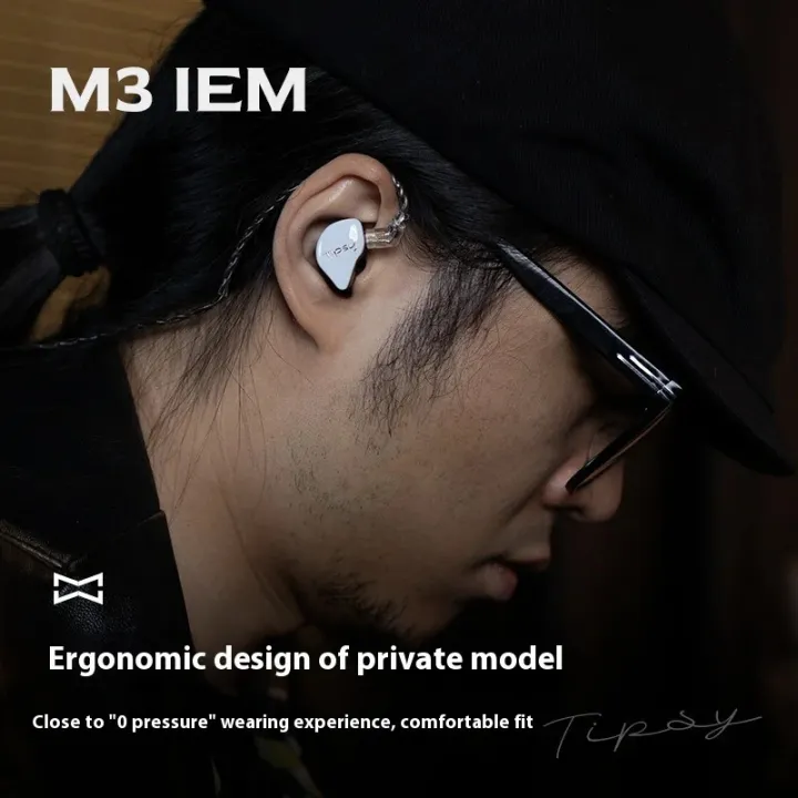 Tipsy%20M3%20Iem%20In%20Ear%20Earphones%20-%20Image%203