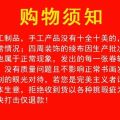Xuan Paper Scroll Blank Calligraphy Full Scroll Fine Mount Blank Scroll Vertical Axis Middle Hall Banner Xuan Paper Calligraphy Works Dedicated. 
