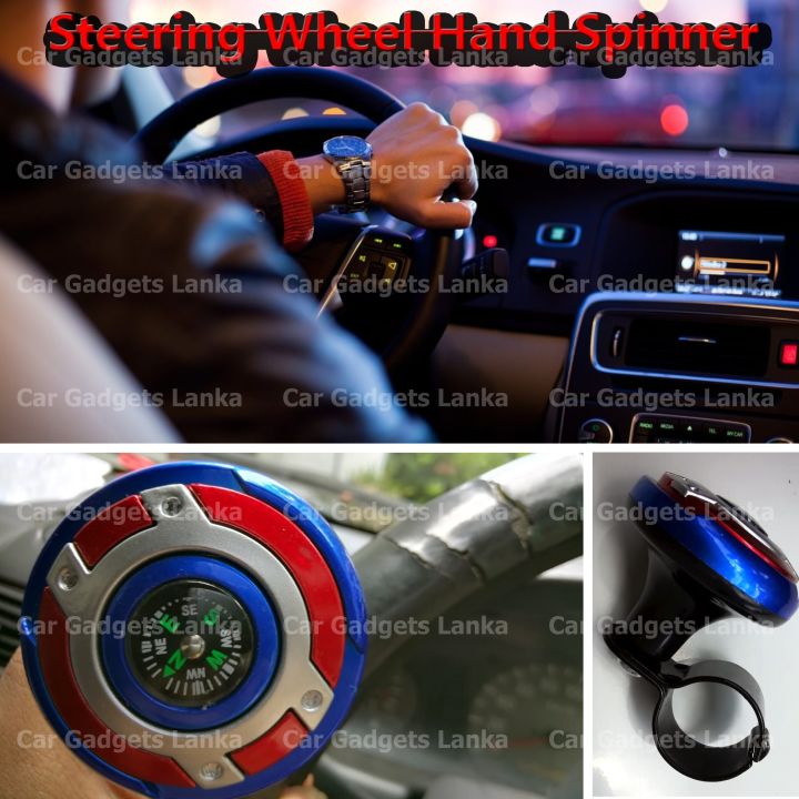 Compass Type Steering Wheel Control Hand Spinner
