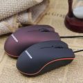 Lenovo M20 Wired USB Gaming Office Home Optical Mouse 114306190 Styles_LK Online. 