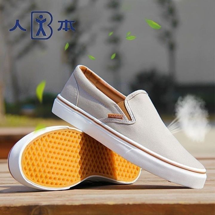 Different types of canvas shoes best sale