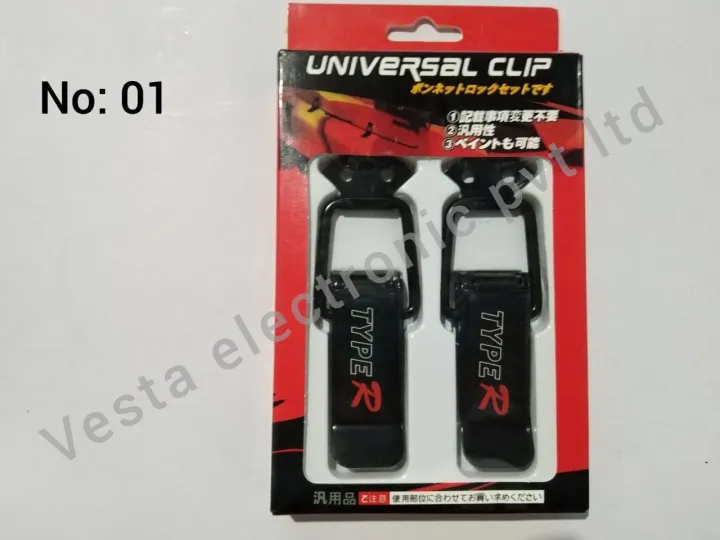Universal%20Bumper%20Clip%20Kit%202%20pcs%20Big%20size%20Universal%20Car%20Bonnet%20Bumper%20Clip%20Tighten%20Bumper%20-%20Image%203