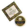 Herb Line Gluta Arbuteen Anti Blemish Pigmentation Night Cream 50G ( Herbline ). 
