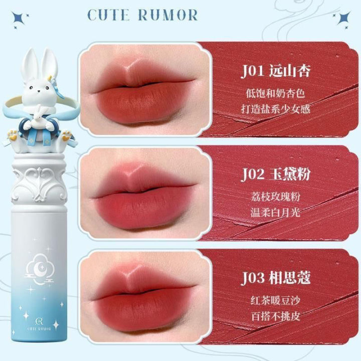 Cute%20Rumor%20Korean%20Matte%20Lipstick%20Makeup%20Soft%20Matte%20Lip%20Stick%2024%20Hours%20Waterproof%20Set%20-%20Image%204