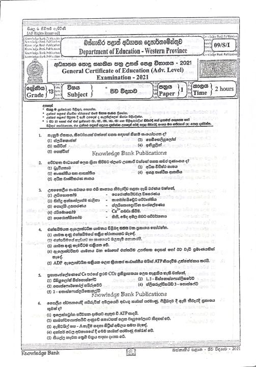 A/L%20Biology%20-%20Provincial%20papers%20answers%20and%20MCQ%20analysis%202021-No%203%20Jeewa%20Vidyawa%20-%20%20Knowledge%20Bank%20Book%20-%20Image%204