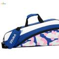 Tennis Racket Bag Tennis for Badminton Rackets Tennis Enthusiasts. 