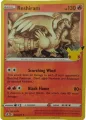 Pokemon Reshiram 002/025 - Real. 