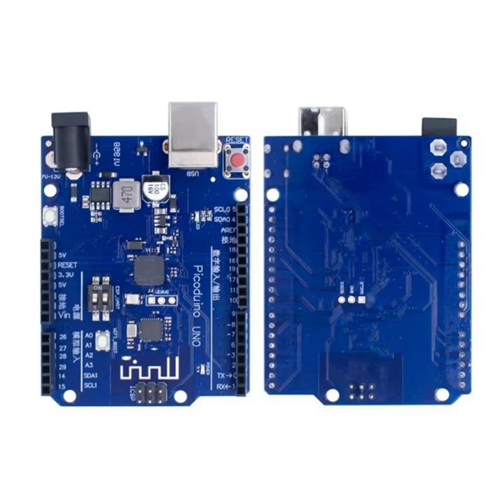 (VDZI)%20RP2040%20Picoduino%20Development%20Board%20Dual%20Core%20Chip%20for%20W%20RP2040%20for%20Aduino%20-%20Image%203